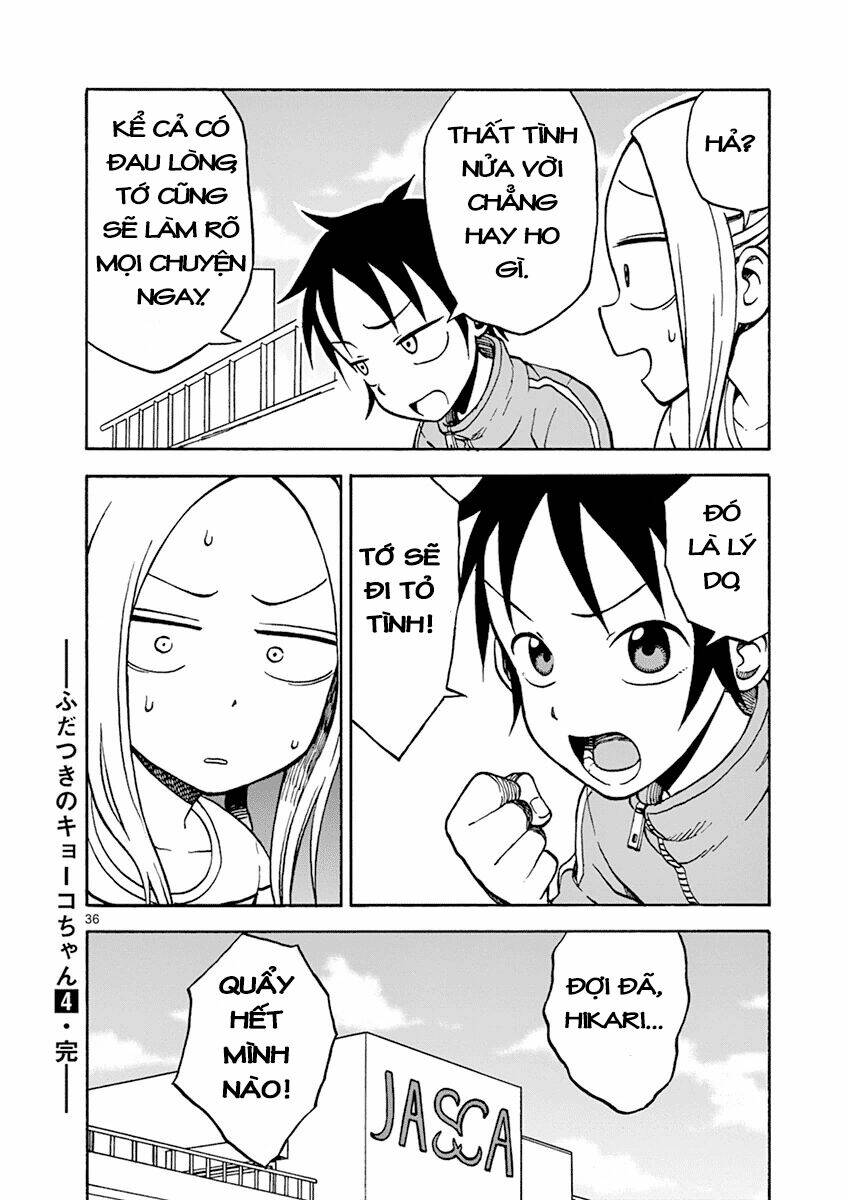 Fudatsuki No Kyoko-Chan: Chapter 21
