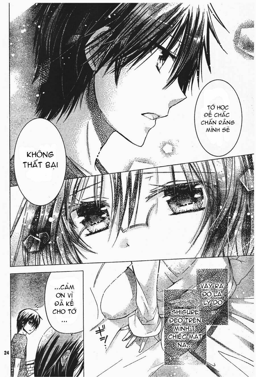 Watashi Ni Xx Shinasai!: Chapter 54