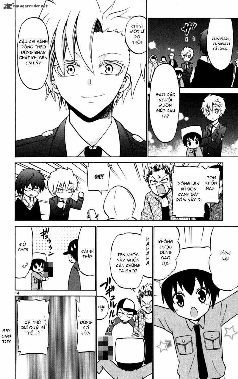 Kunisaki Izumo No Jijou: Chapter 24