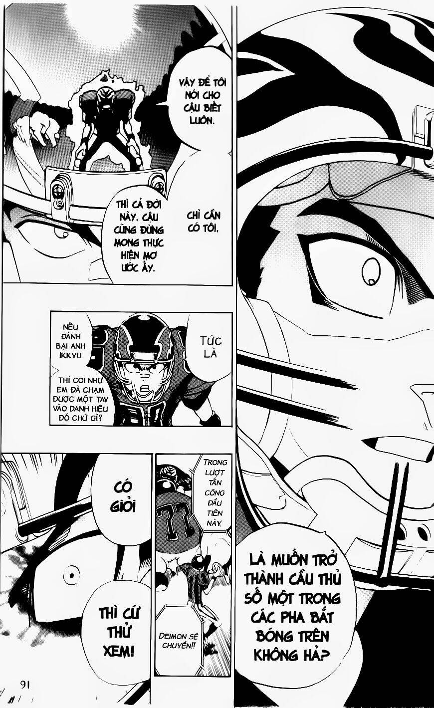 Lá Chắn Mắt: Chapter 174