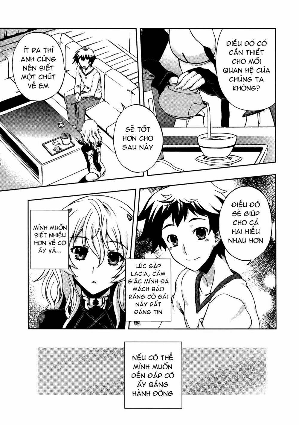 Beatless Dystopia: Chapter 3