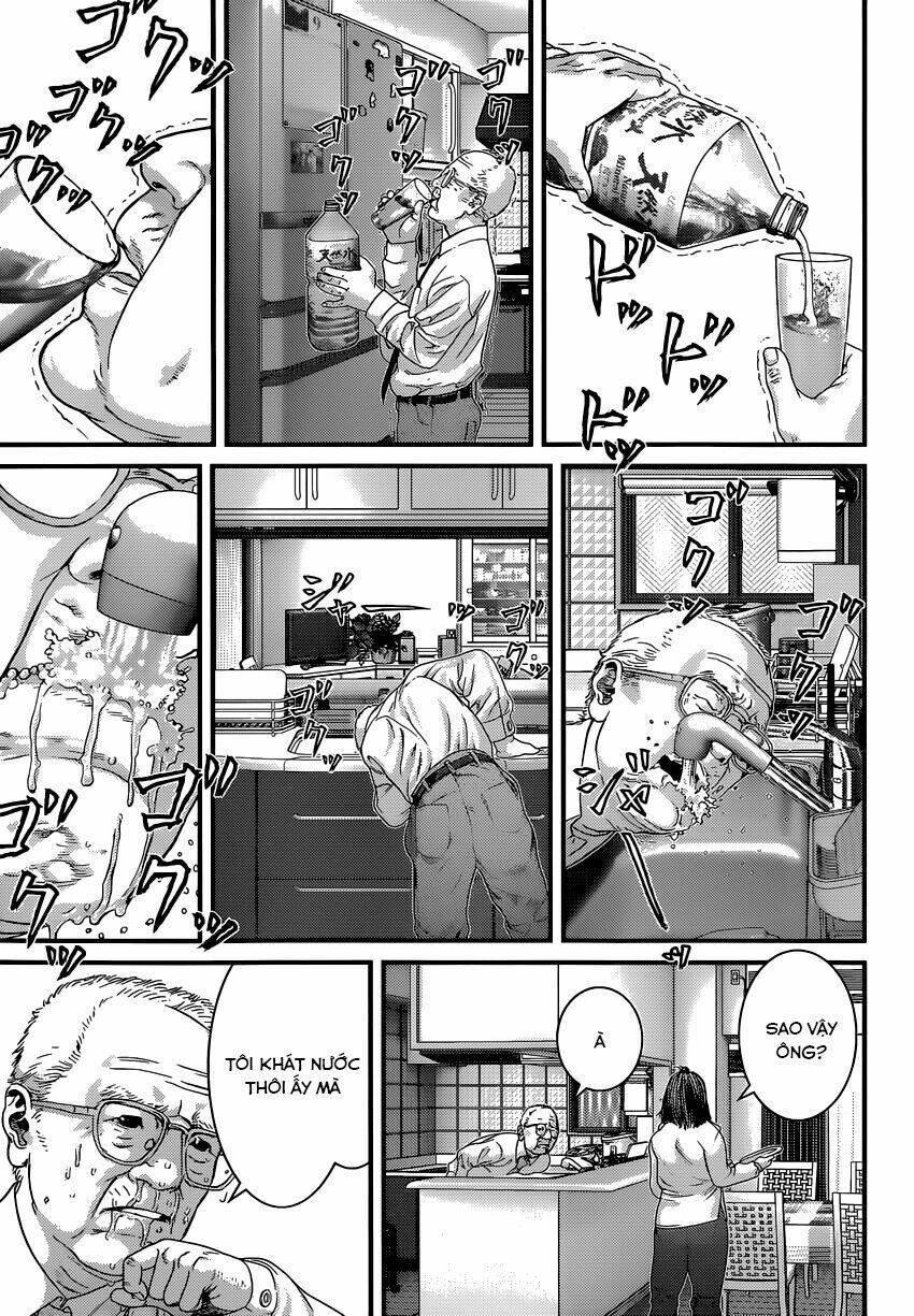 Inu Yashiki: Chapter 2