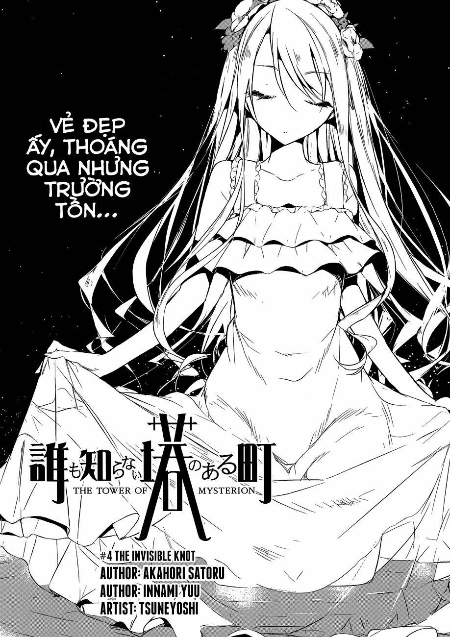 Dare mo Shiranai Tou no Aru machi: Chapter 4