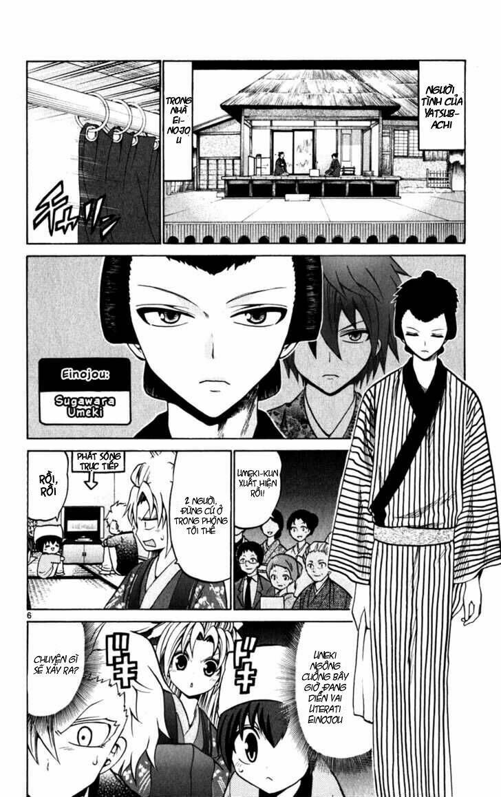 Kunisaki Izumo No Jijou: Chapter 25