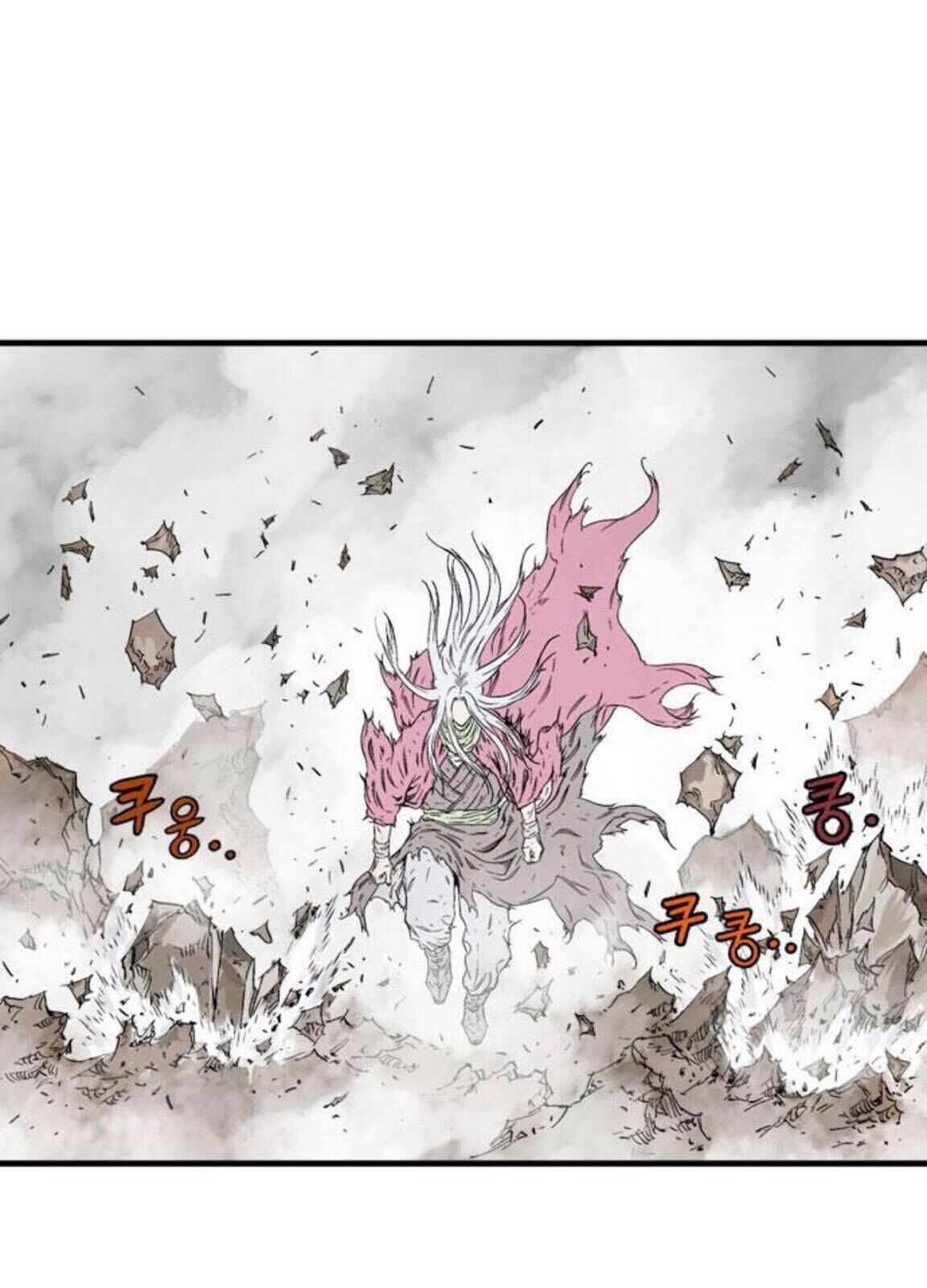 Cao Thủ 2: Chapter 128