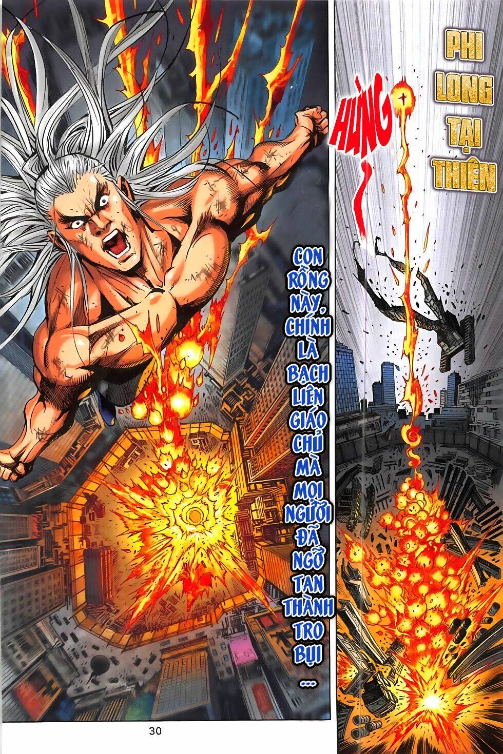 Hoàng Giả Chi Lộ: Chapter 1.1