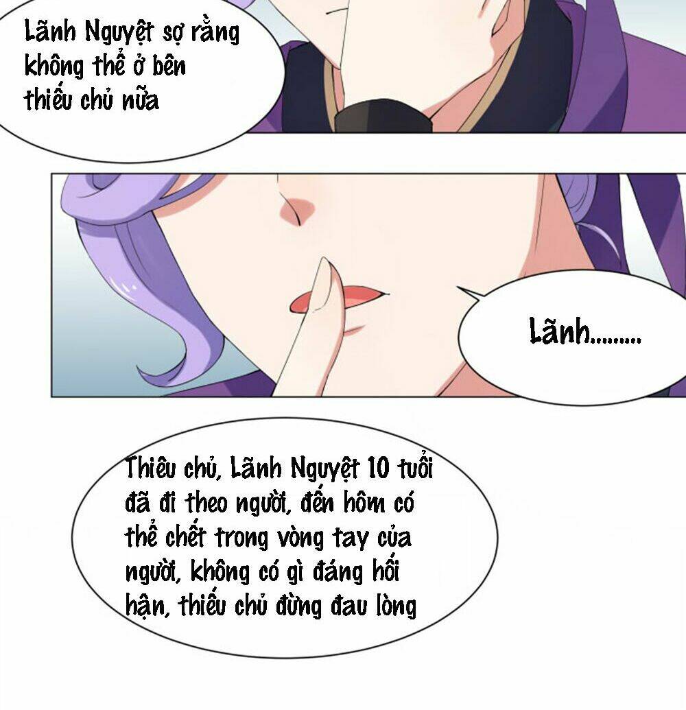 Tinh Hải Phù Mộng: Chapter 12