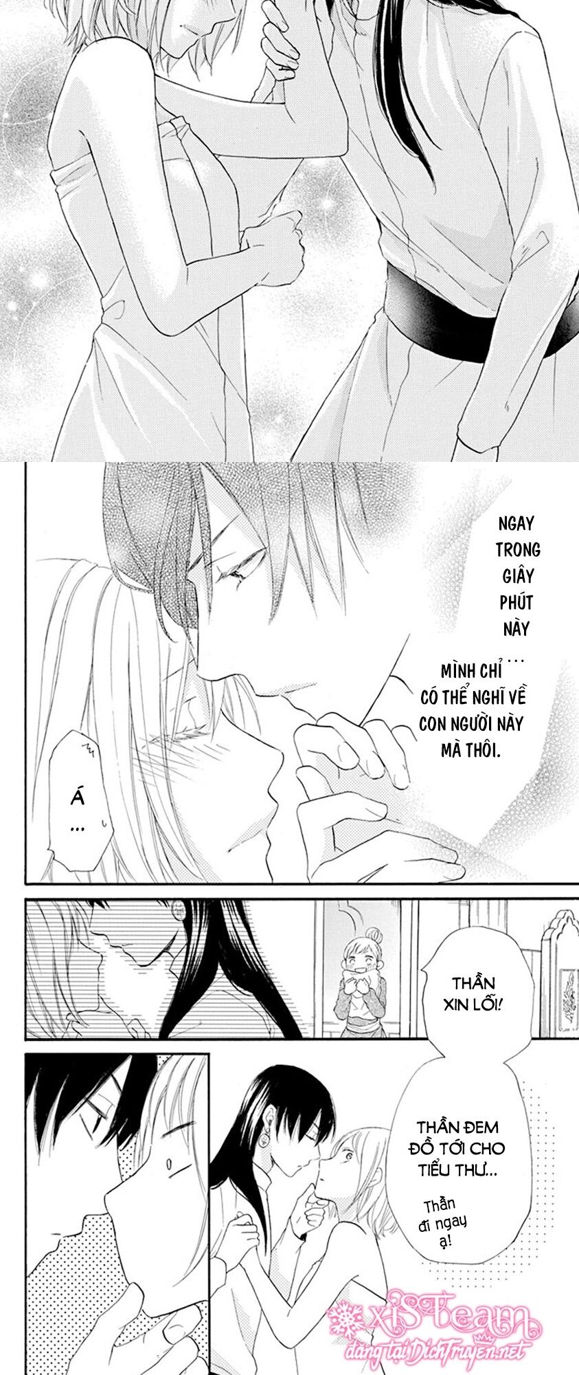 Sabaku no Harem: Chapter 33