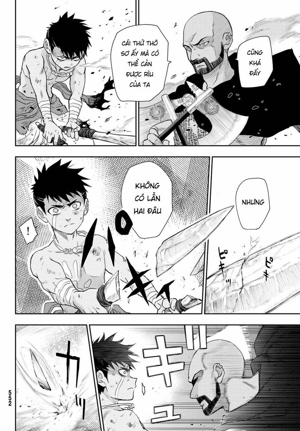 Chand Ra Has: Chapter 6