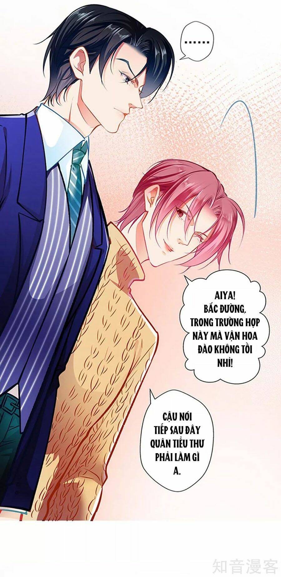 Cưng Chiều Ái Thê Hư Hỏng: Chapter 68