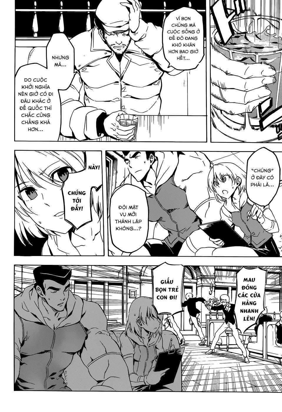 Akame Ga Kiru: Chapter 46