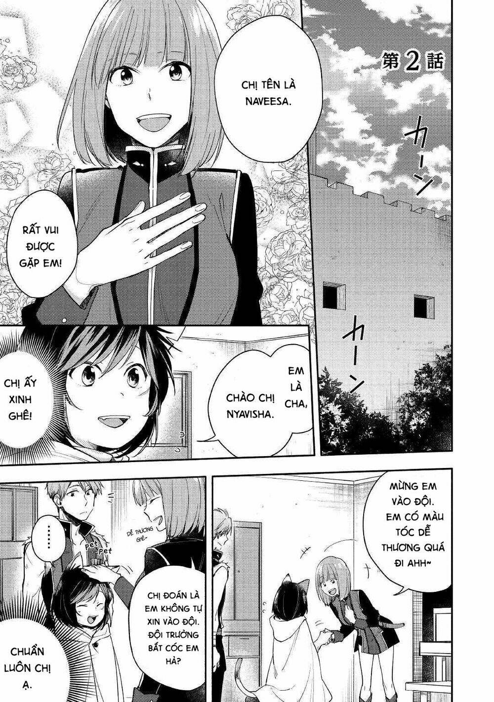 Neko No Te Demo Yoroshikereba: Chapter 2