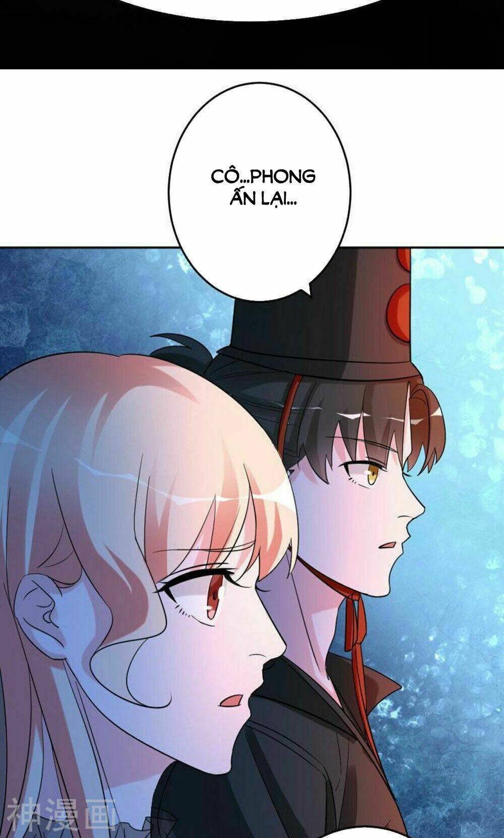 Hung Mãnh Quỷ Phu Bà Thượng Sàng: Chapter 79