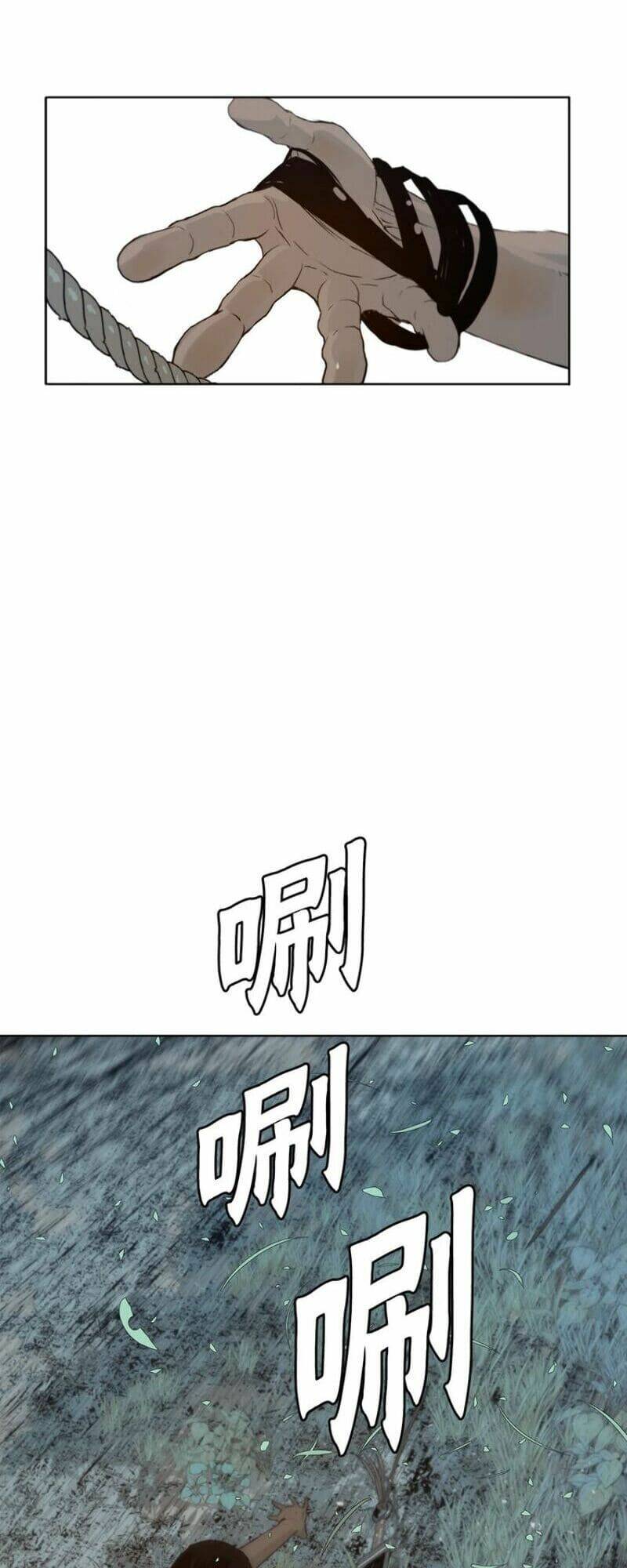 Vinh Quang Kiếm: Chapter 39