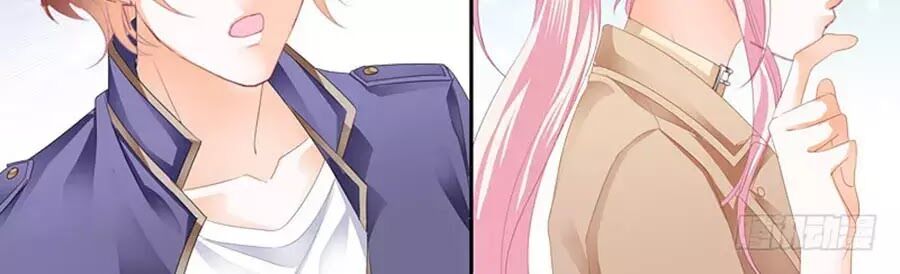 Bá Đạo Tiểu Thúc, Xin Trêu Chọc Vừa Thôi!: Chapter 57