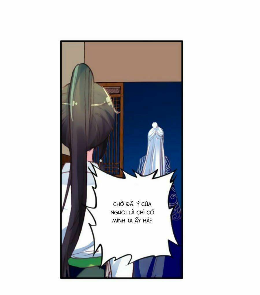 Trâm Trung Lục: Chapter 17.2