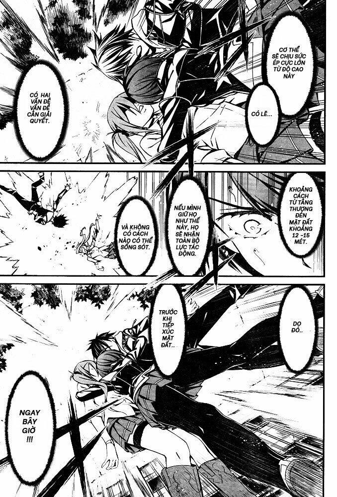 Kimi Shi Ni Tamou Koto Nakare: Chapter 11