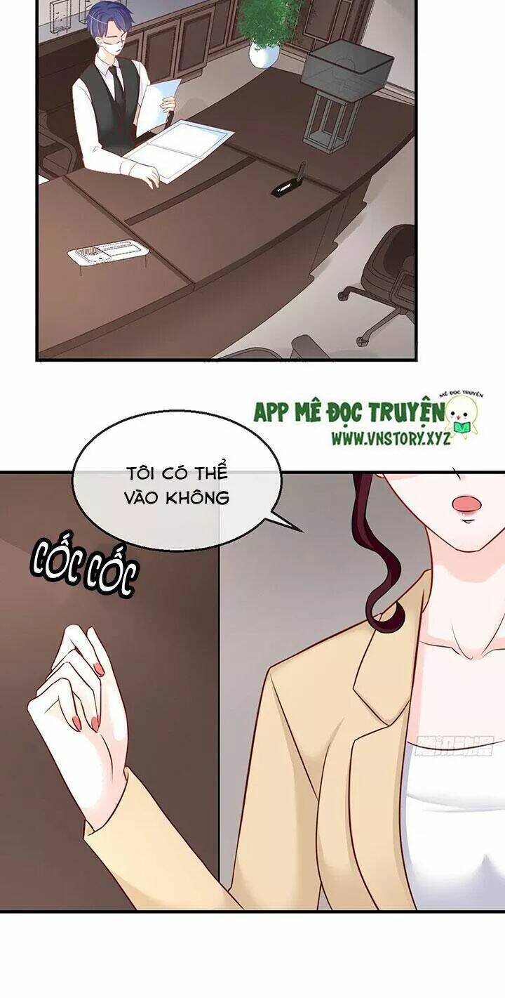 Cẩm Lý Thiếu Nữ Của Tôi: Chapter 83