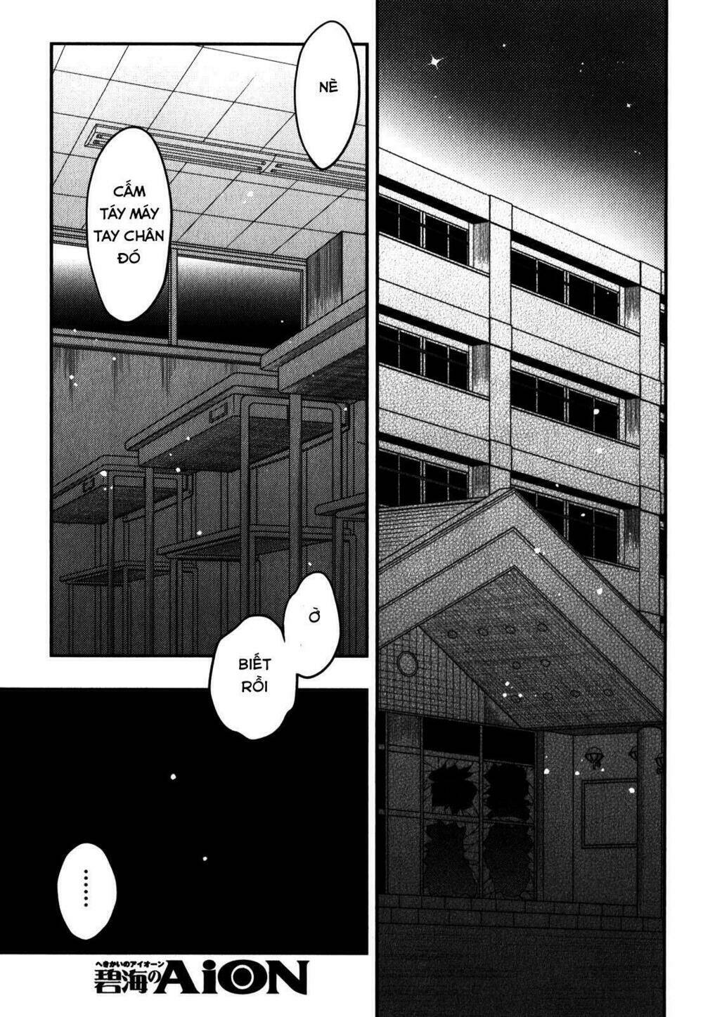 Cô Gái Có Siêu Năng Lực: Chapter 43