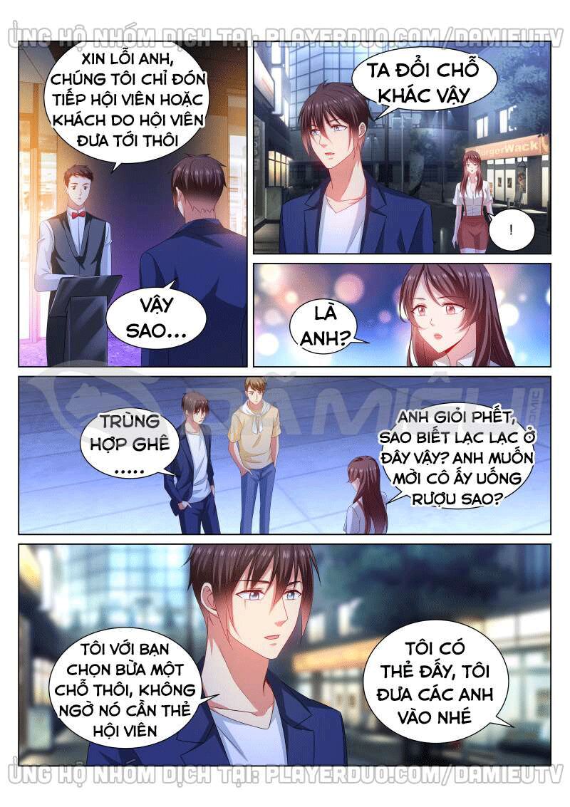 Ngận Thuần Ngận Ái Muội: Chapter 348