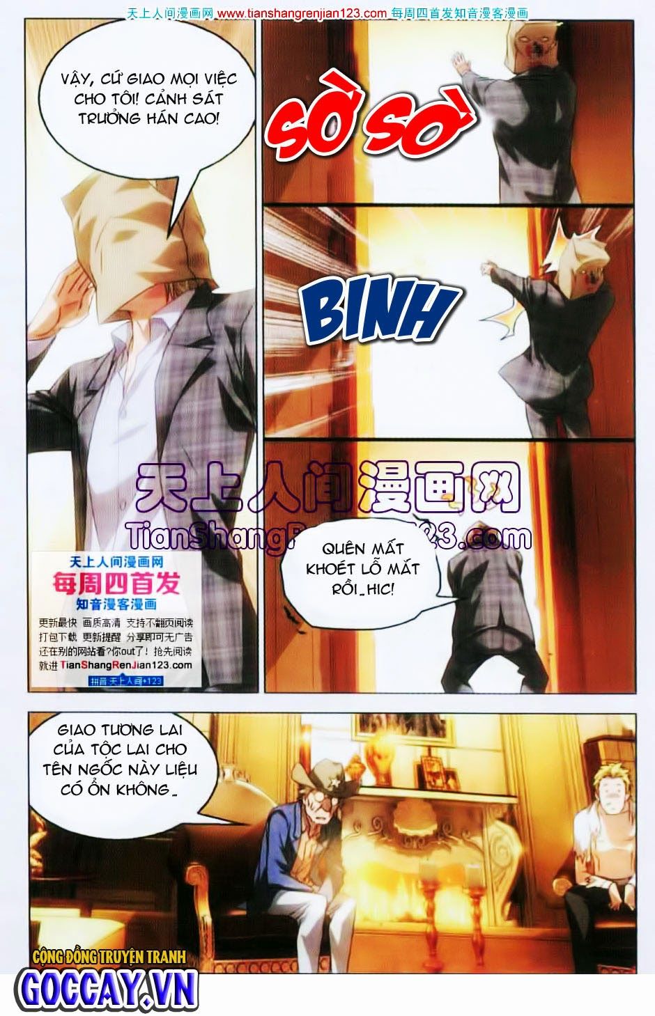 Long Tộc 2: Chapter 21