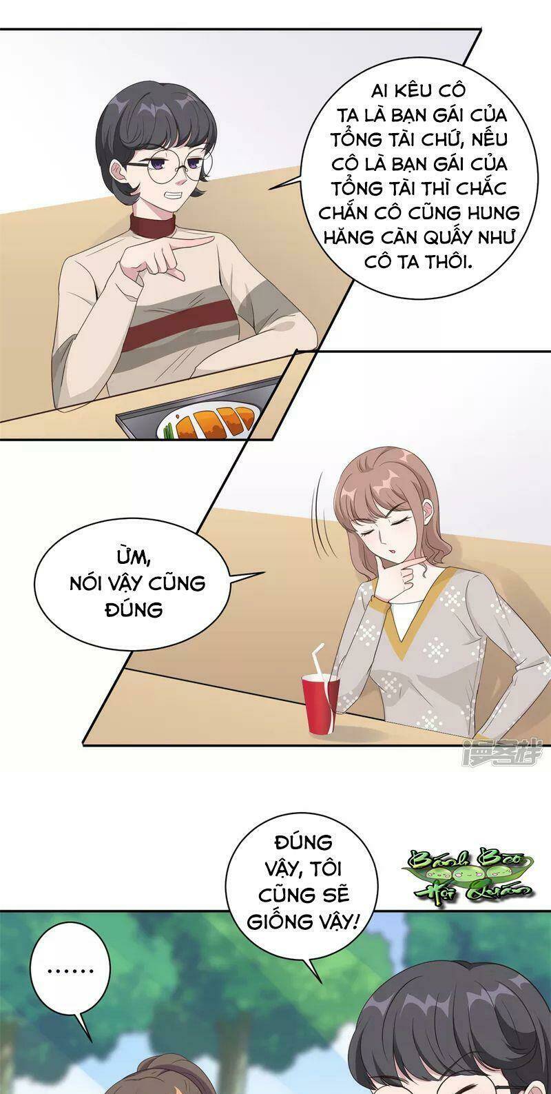 Tổng Tài, Tránh Xa Tôi Ra: Chapter 17