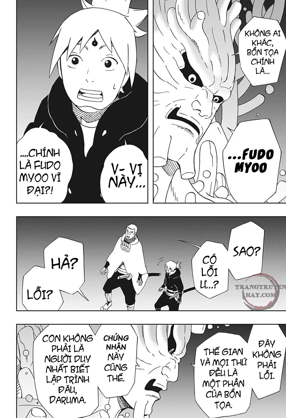 Samurai 8: Tales Of Hachimaru: Chapter 35