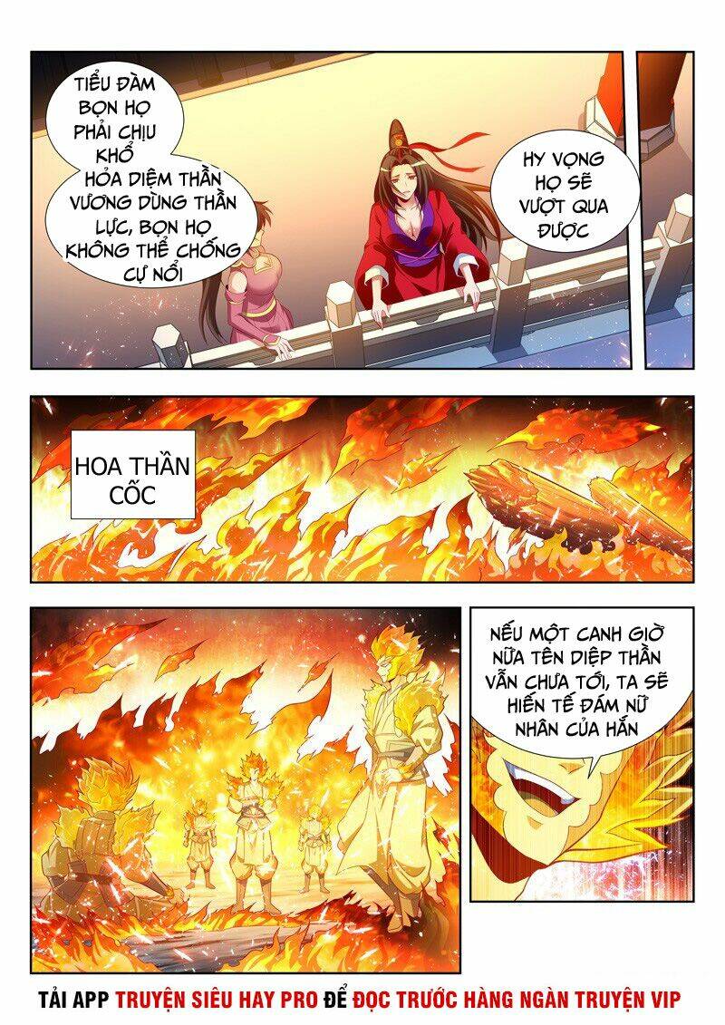 Vạn Giới Thần Chủ: Chapter 150
