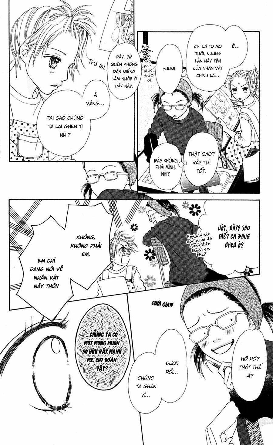 Cô Láng Giềng: Chapter 92