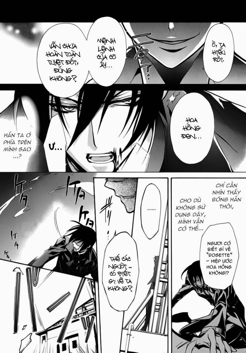 Nụ Hôn Của Công Chúa Tường Vi: Chapter 7