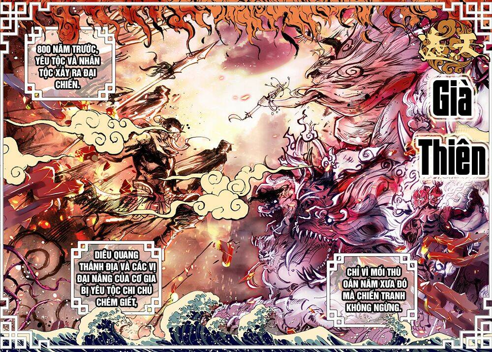 Già Thiên: Chapter 48