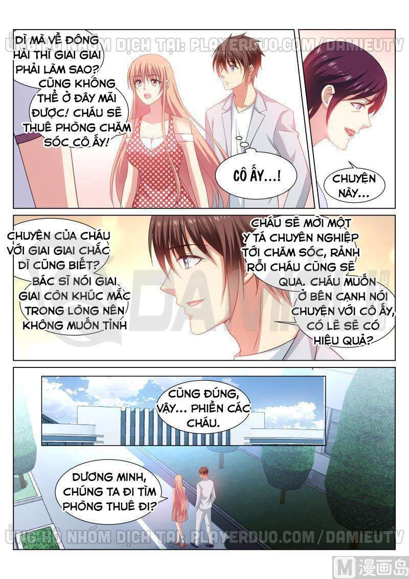 Ngận Thuần Ngận Ái Muội: Chapter 306