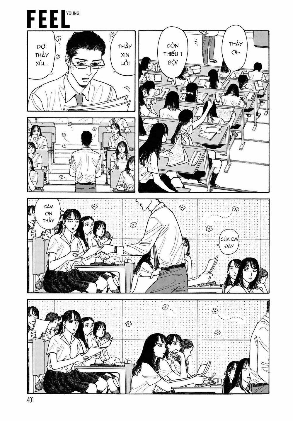 Onna No Sono No Hoshi: Chapter 8
