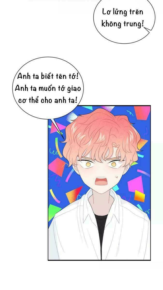 Từ Cái Nhìn Của Em: Chapter 22