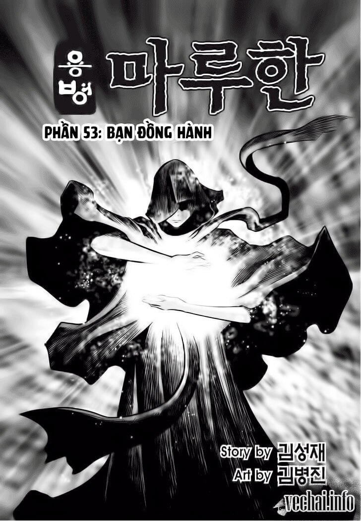 Mercenary Maruhan: Chapter 53