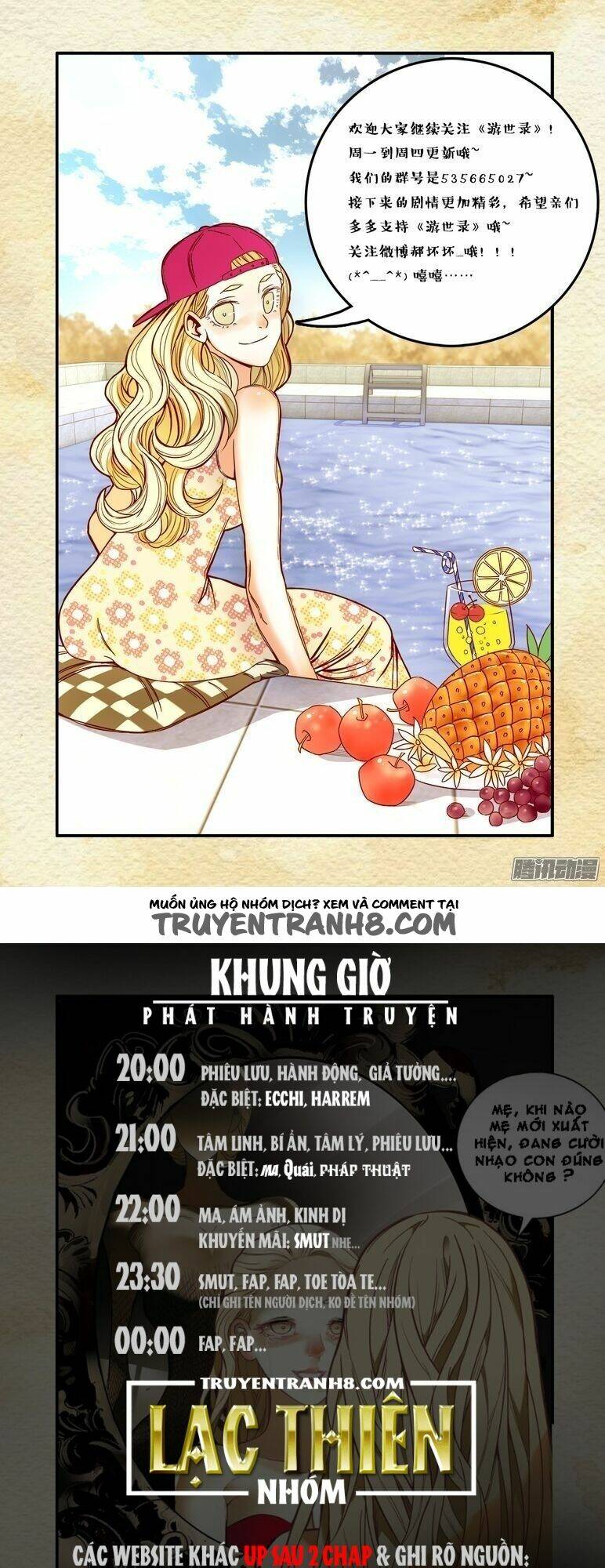 Du Thế Lục: Chapter 11