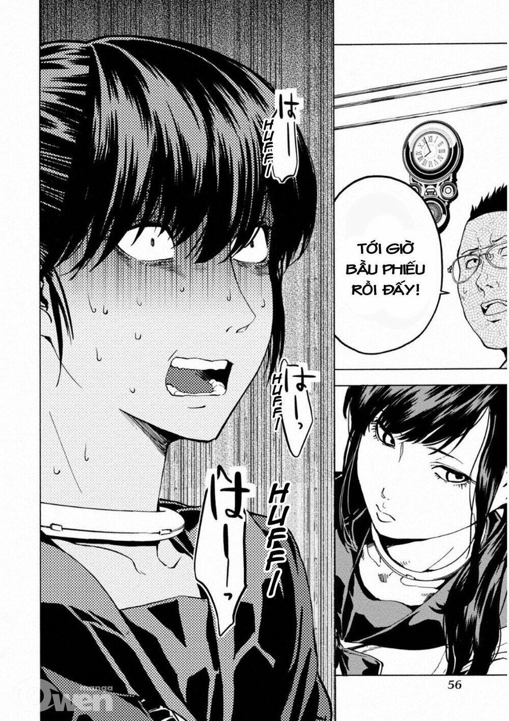 Trò Chơi Ma Sói: Cáo Điên: Chapter 8