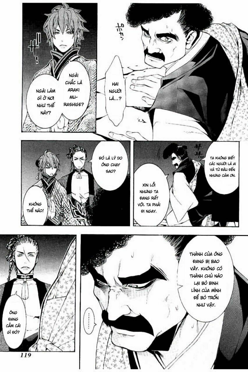 Rengoku Ni Warau: Chapter 20