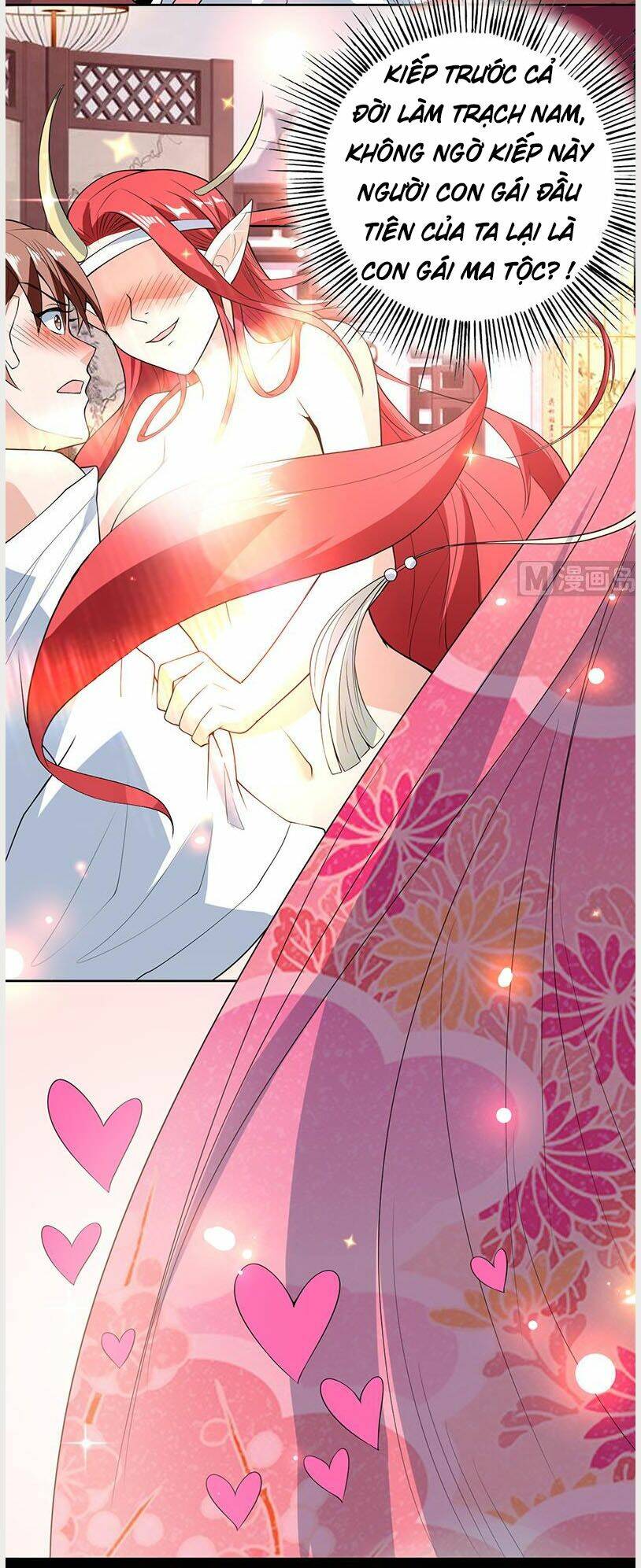 Tối Cường Thần Thú Hệ Thống: Chapter 188