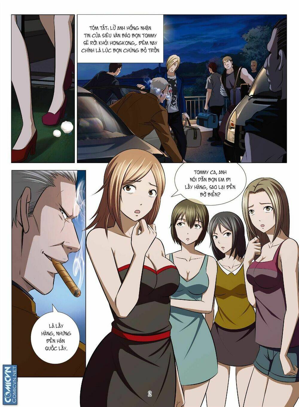 Bloody Girl: Chapter 17.5