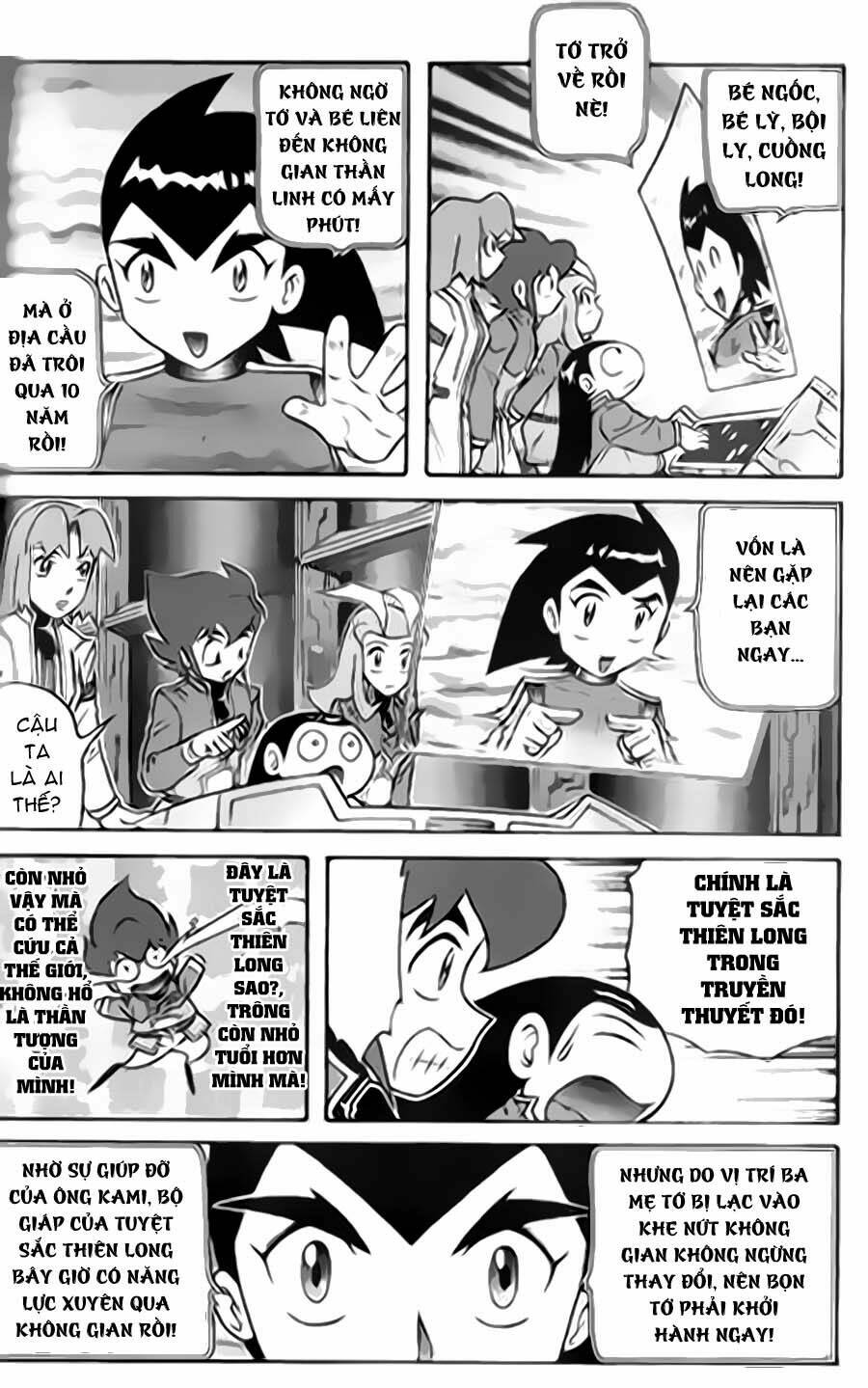 Hiệp Sĩ Giấy G: Chapter 37