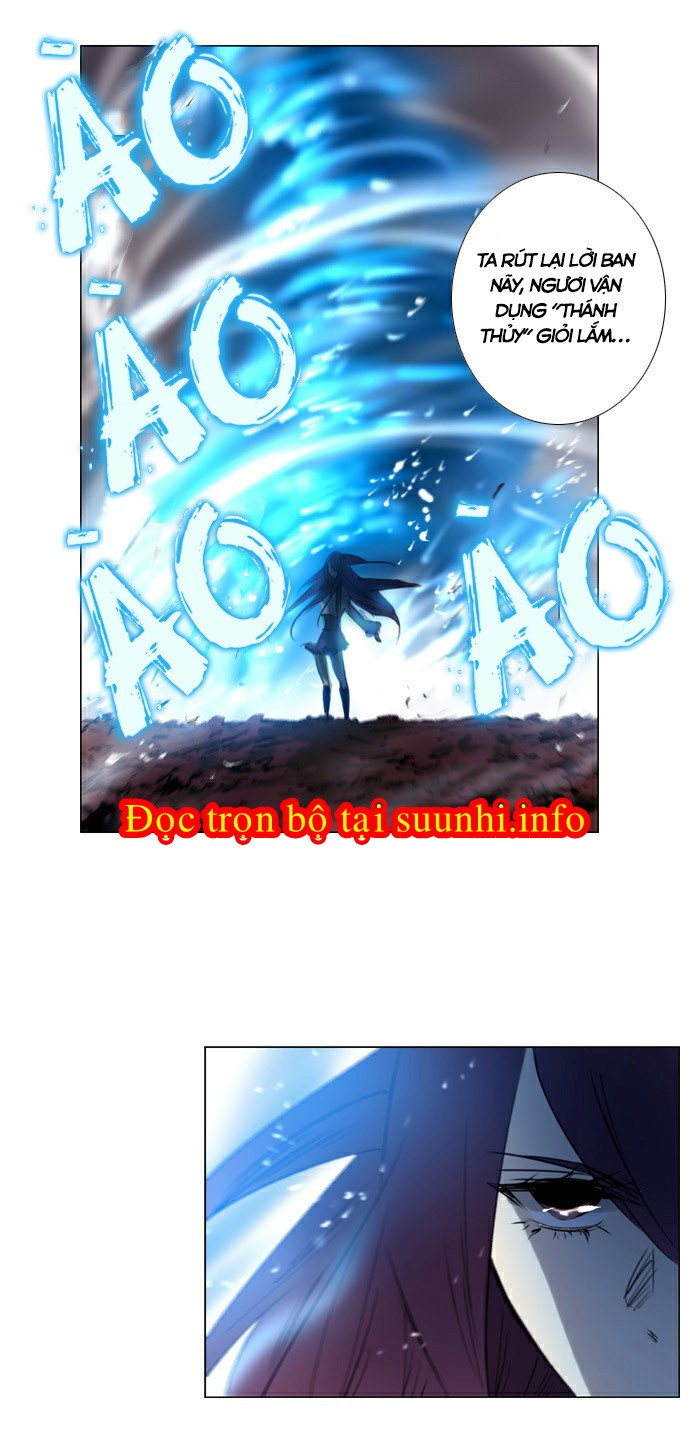 Soul Cartel: Chapter 182