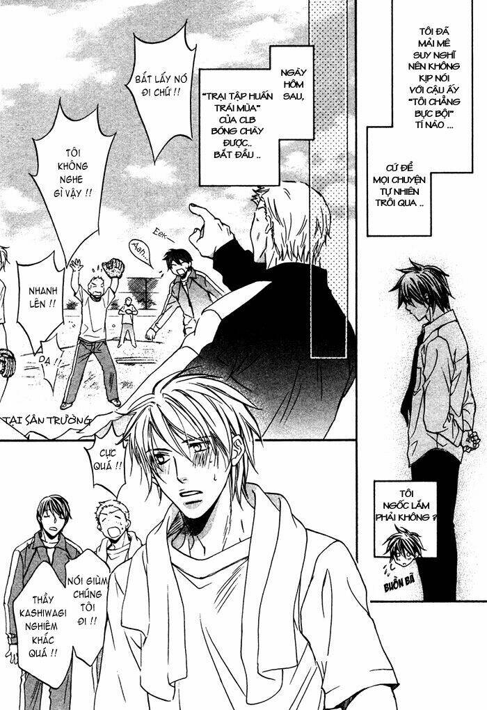 Chuyện Tình Của Toono Và Tamiya: Chapter 6