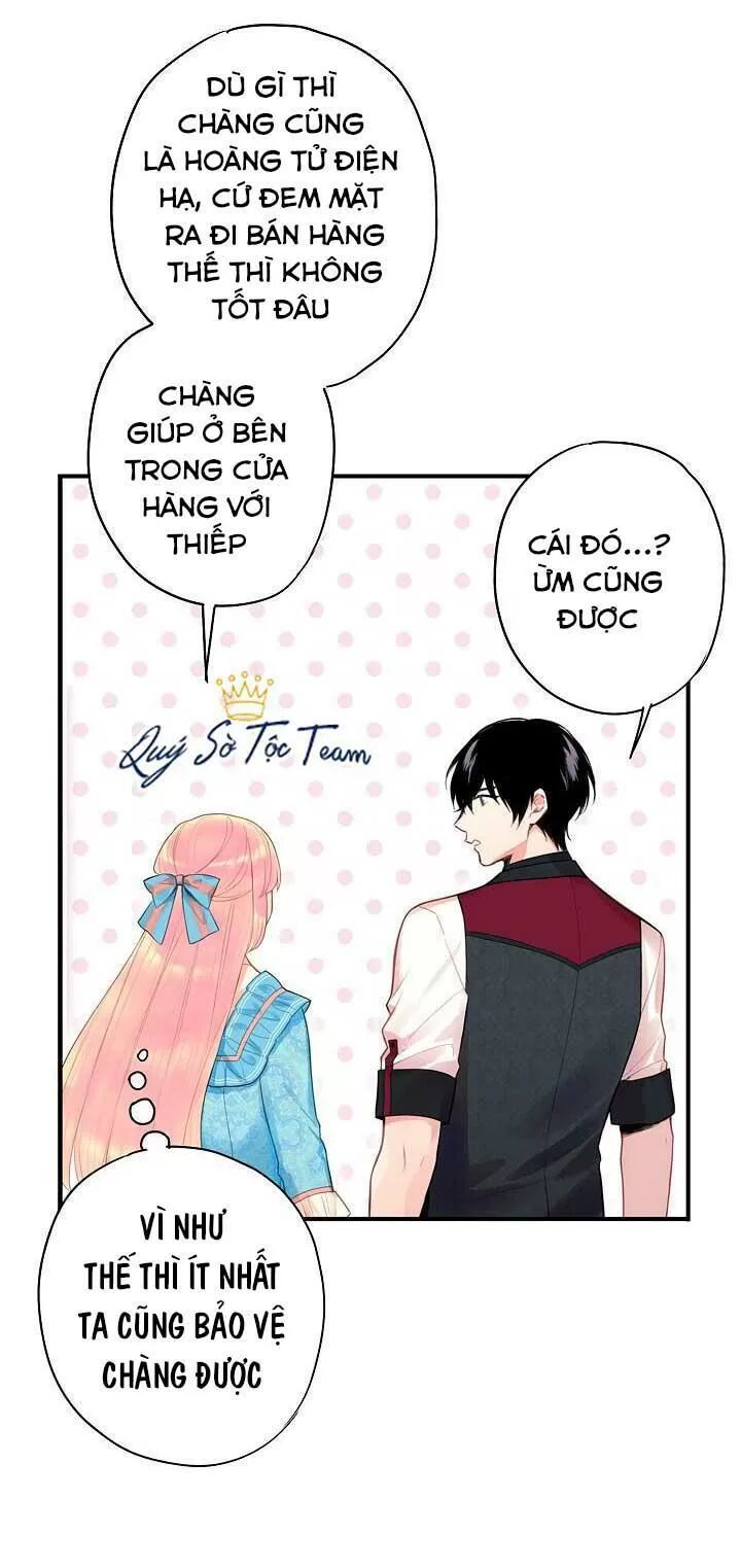 Tồn Tại Với Tư Cách Là Vợ Của Nam Chính: Chapter 122: Ghen rồi