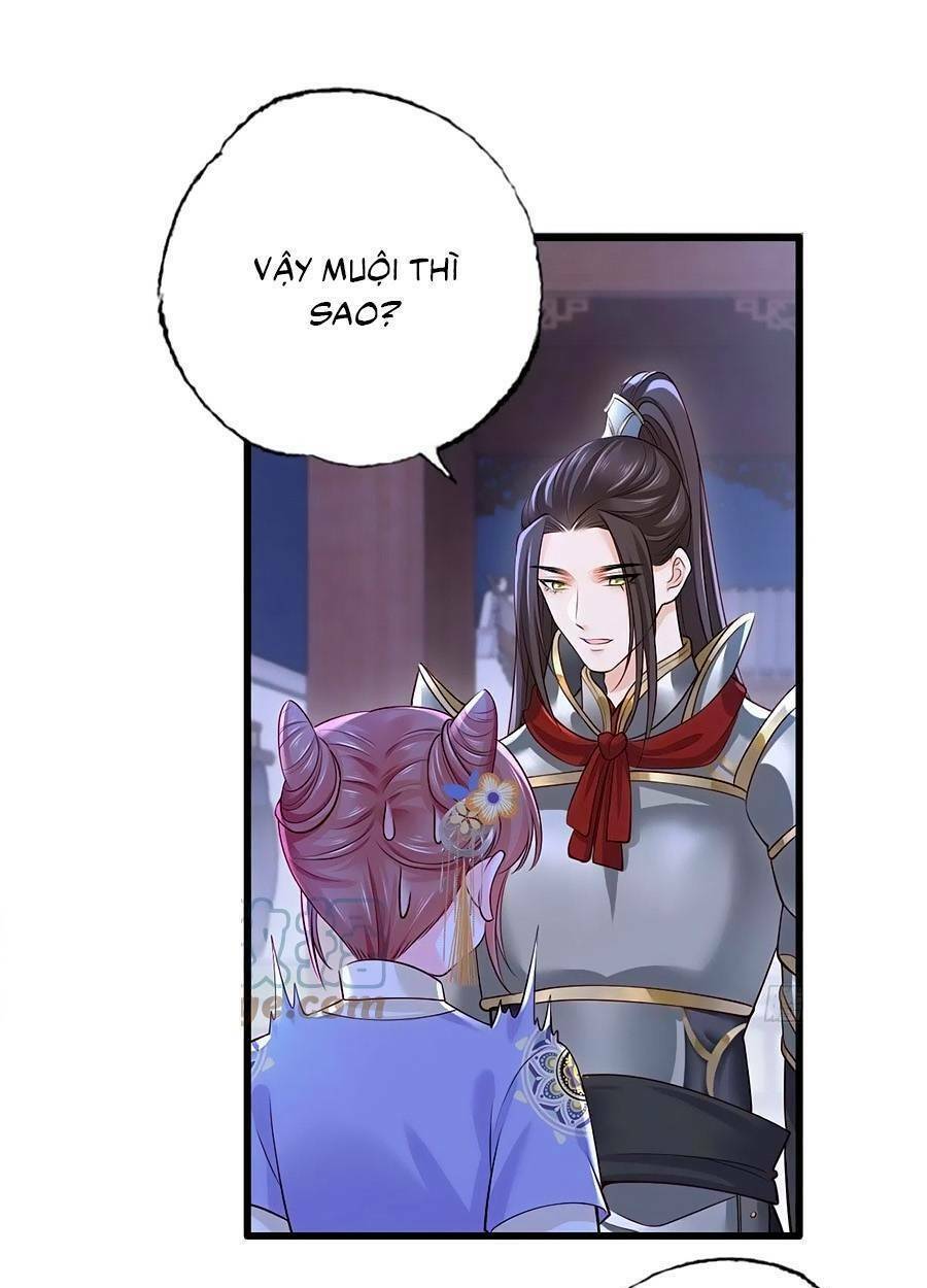 Nữ Thủ Phú Chi Kiều Sủng Nhiếp Chính Vương: Chapter 151