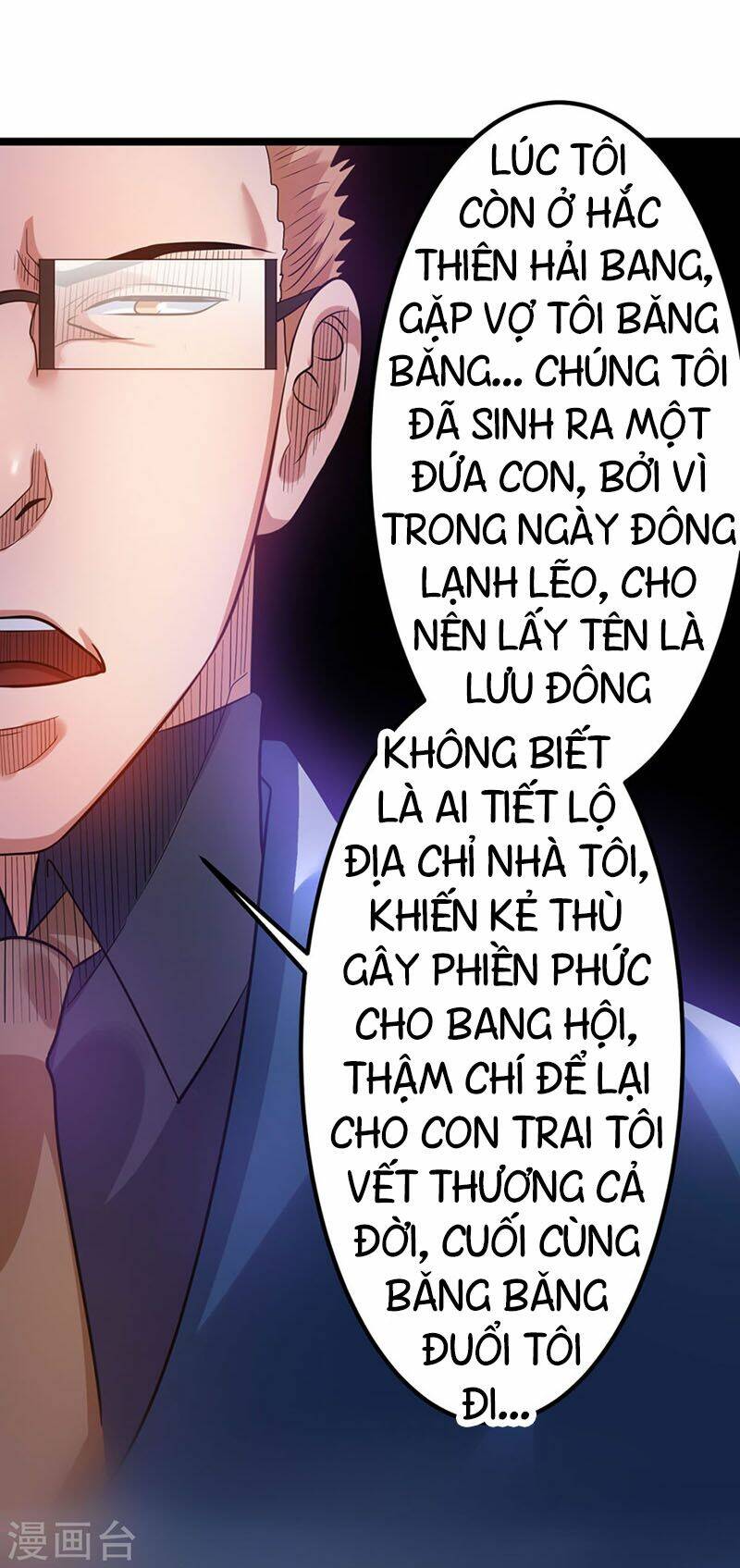 Tiên Vương Trùng Sinh: Chapter 43
