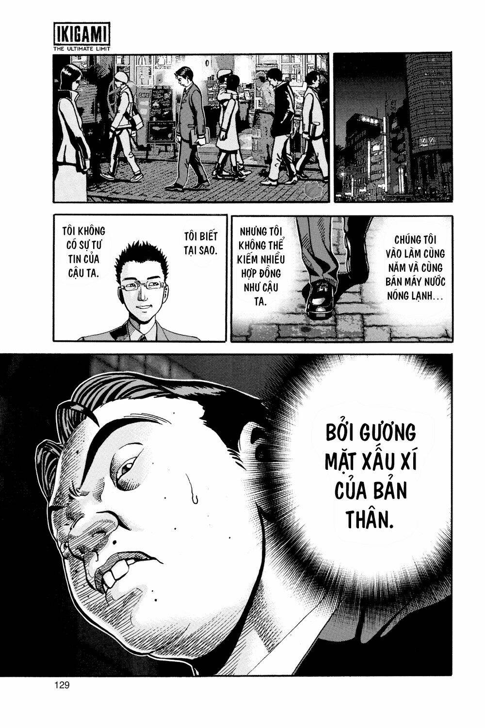 Giấy Báo Tử: Chapter 46