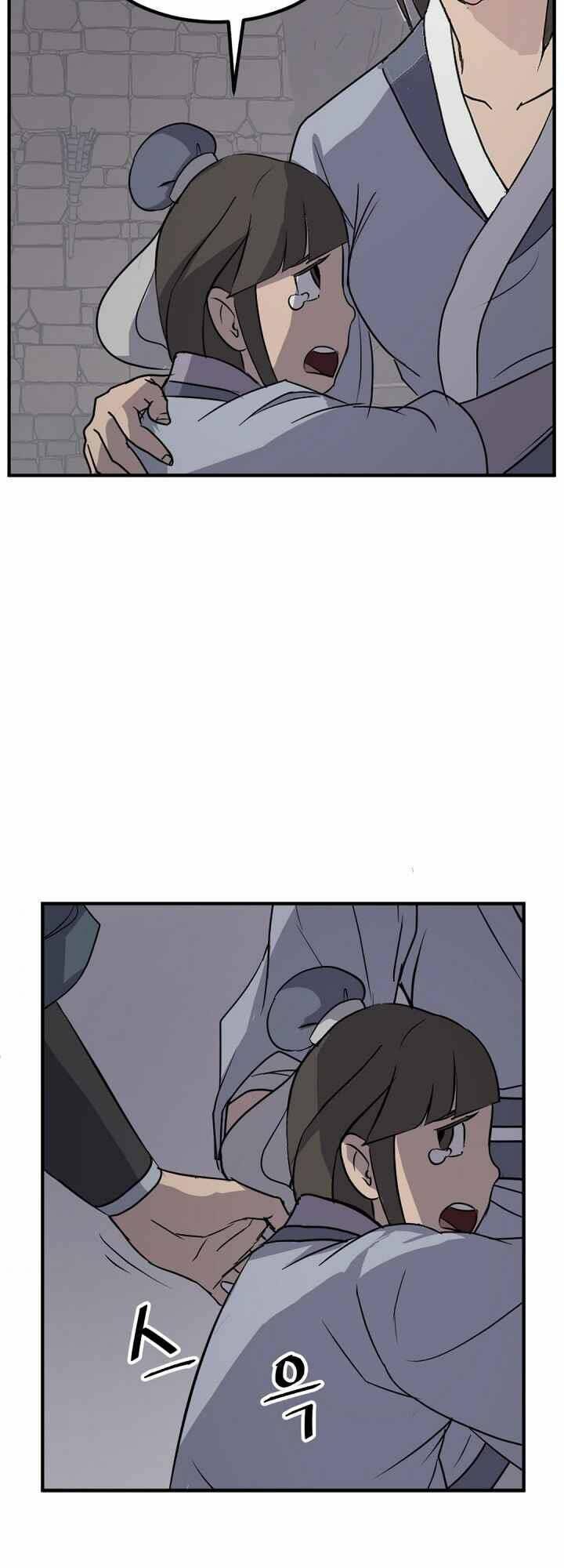 Trọng Sinh, Bất Khả Chiến Bại: Chapter 135