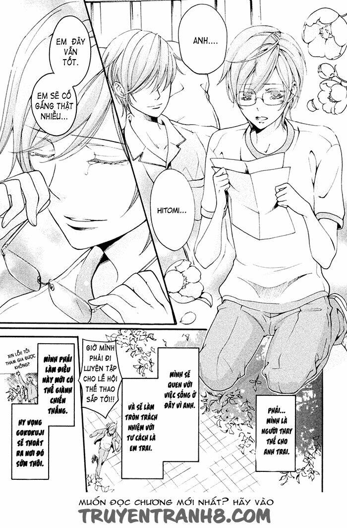 Ssg - Meimon Danshikou Keppuuroku: Chapter 6