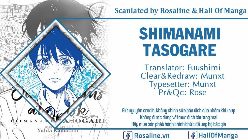 Shimanami Tasogare: Chapter 22
